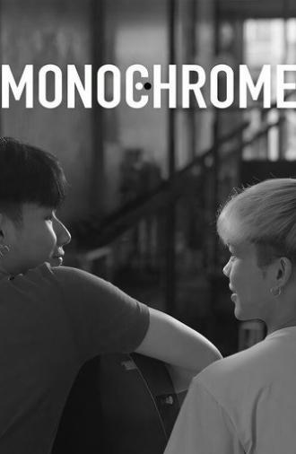 Monochrome (2023)