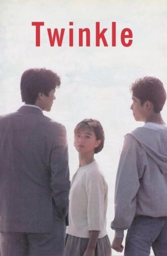 Twinkle (1992)
