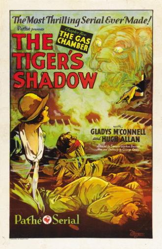 The Tiger's Shadow (1928)