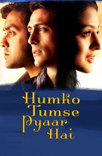 Humko Tumse Pyaar Hai (2006)