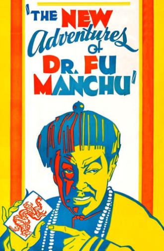 The Return of Dr. Fu Manchu (1930)