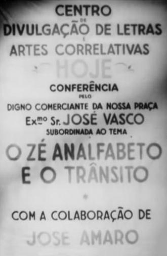 O Zé Analfabeto e o Trânsito (1952)