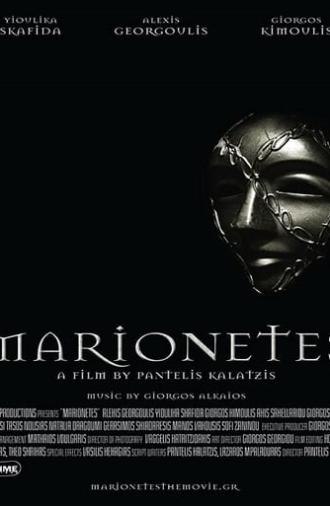 Marionetes (2015)