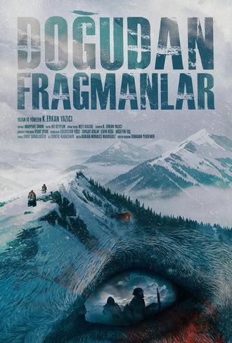Fragments From The East (2025)