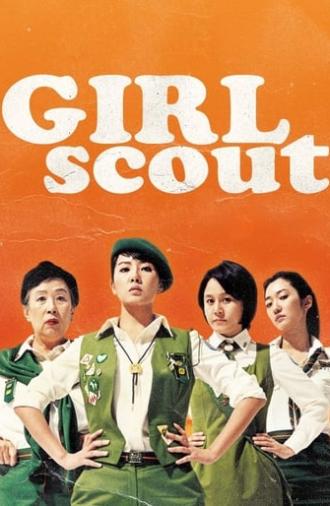 Girl Scout (2008)