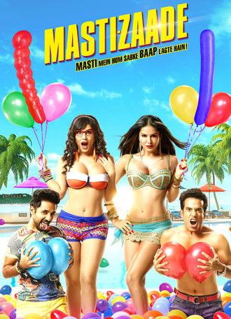 Mastizaade (2016)