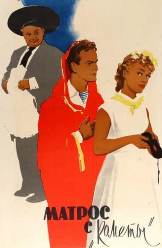 A Sailor from 'The Comet' (1958)