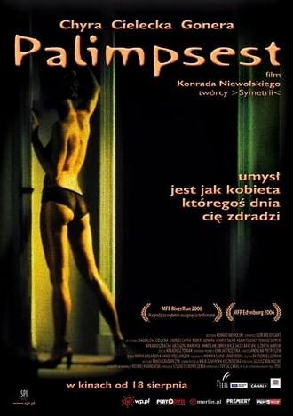 Palimpsest (2006)