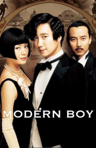 Modern Boy (2008)