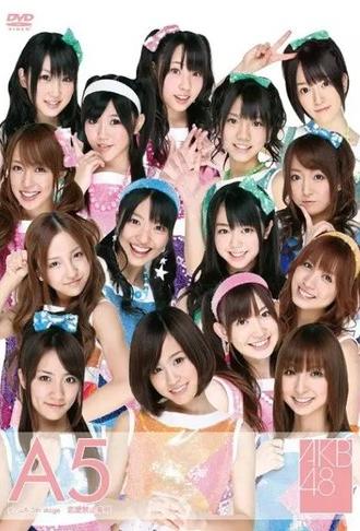 Team A 5th Stage 
