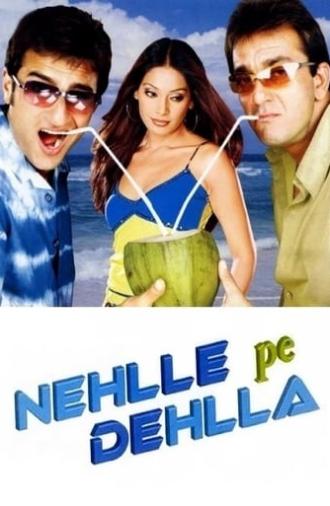 Nehlle Pe Dehlla (2007)