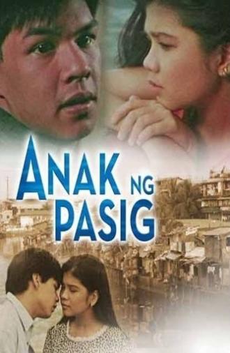 Anak ng Pasig (1993)