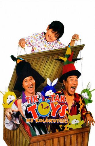 Tik Tak Toys: My Kolokotoys (1999)