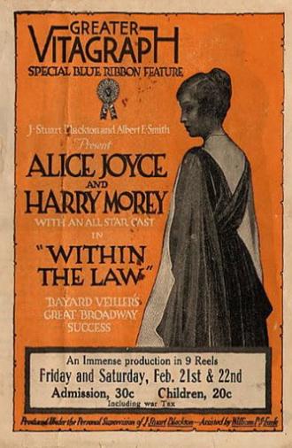 Within the Law (1917)