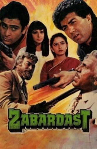 Zabardast (1985)