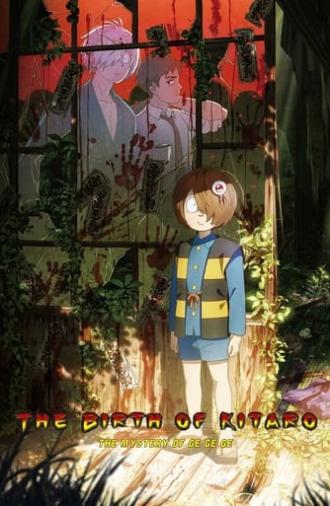 The Birth of Kitaro: The Mystery of GeGeGe (2023)