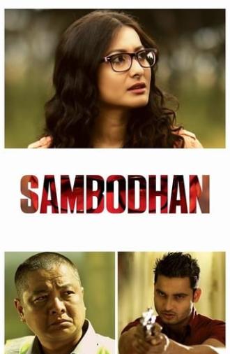 Sambodhan (2015)