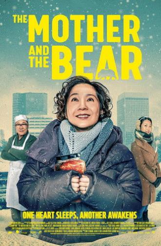 The Mother and the Bear (2026)