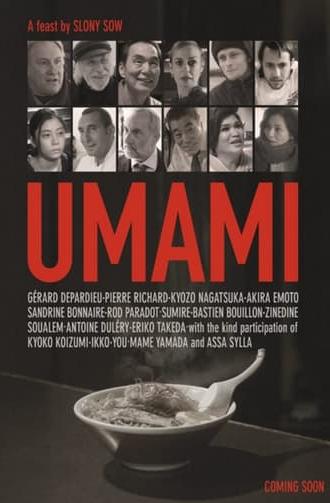 Umami (2023)