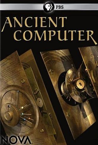 Ancient Computer (2013)