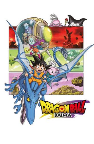 Dragon Ball DAIMA (2024)