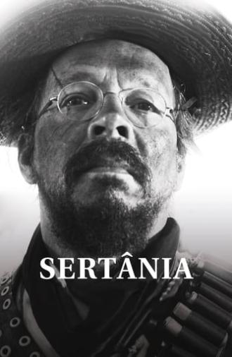 Sertânia (2019)