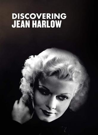 Discovering Jean Harlow (2015)