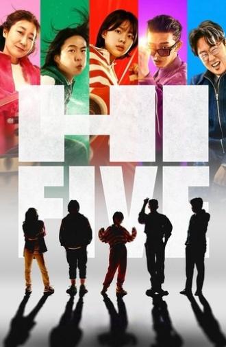 Hi-Five (2025)