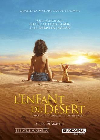 The Desert Child (2026)