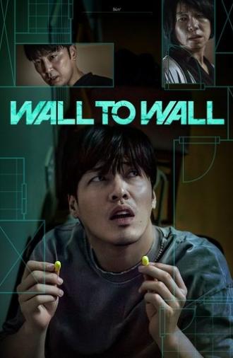 Wall to Wall (2025)