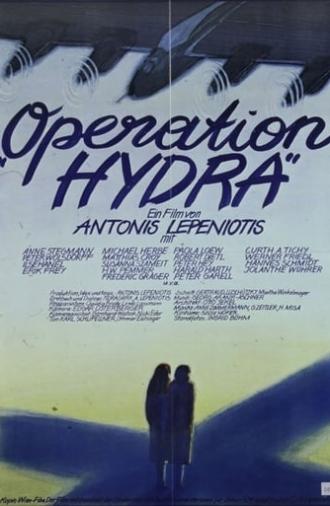 Operation Hydra (1980)