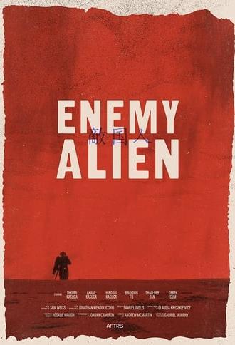 Enemy Alien (2022)