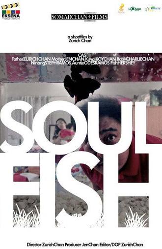 Soul Fish (2021)