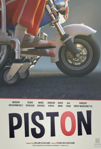 Piston (2017)