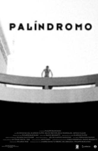 Palindrome (2001)