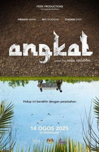 Angkat (2025)