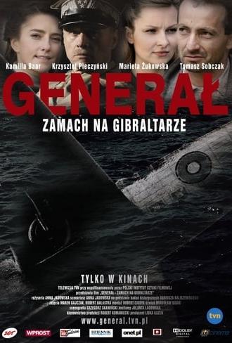 The General - Attempt at Gibraltar (2009)