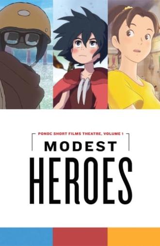 Modest Heroes (2018)