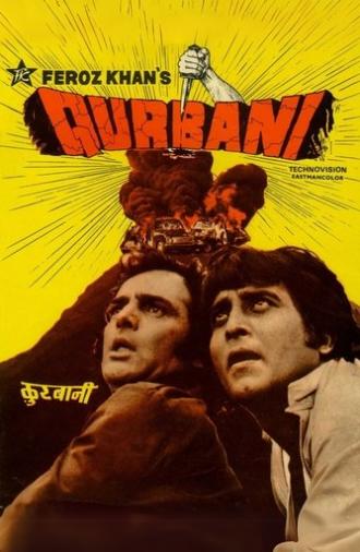 Qurbani (1980)