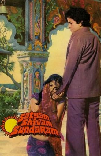 Satyam Shivam Sundaram (1978)