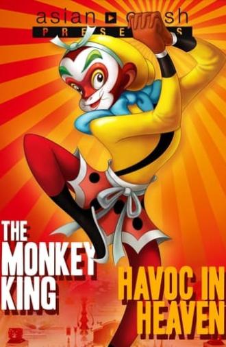 The Monkey King: Havoc in Heaven (1961)