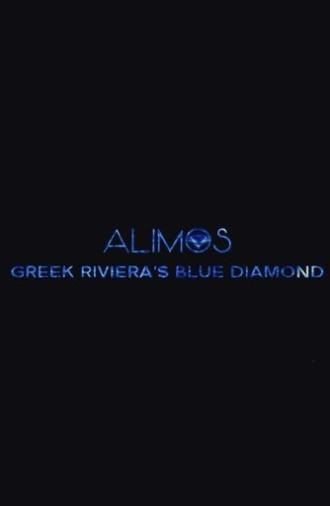 Alimos: Greek Riviera's Blue Diamond (2020)