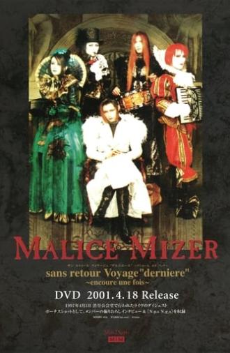 Malice Mizer: No Return Voyage 