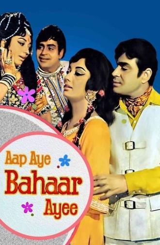 Aap Aye Bahaar Ayee (1971)