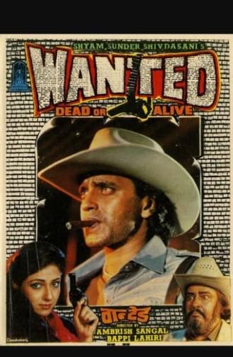 Wanted: Dead or Alive (1984)