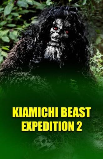 Kiamichi Beast expedition 2 (2022)