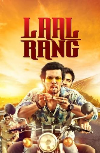 Laal Rang (2016)