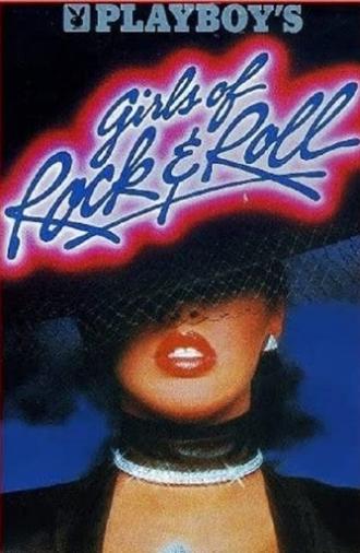 Playboy's Girls of Rock & Roll (1985)