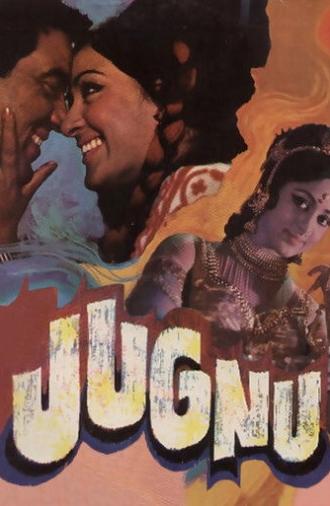 Jugnu (1973)