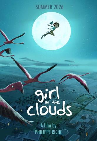 La Fille dans les nuages (2026)